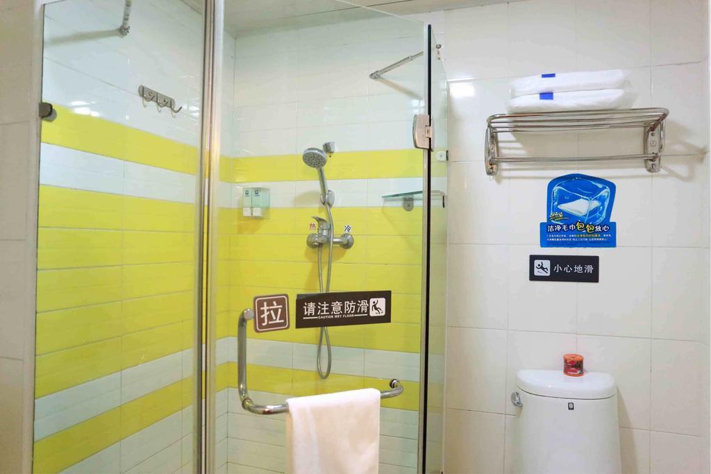7Days Inn Changsha Xiangjiazhong Road Kaifu Temple Номер фото