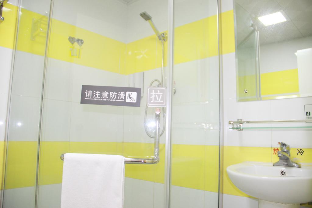 7Days Inn Changsha Xiangjiazhong Road Kaifu Temple Екстер'єр фото